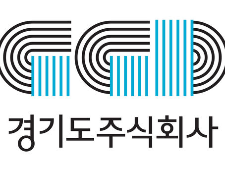 총 5837건 접수...'경기도 공공배달앱 네이밍 공모전' 폭발적 관심 속 마감