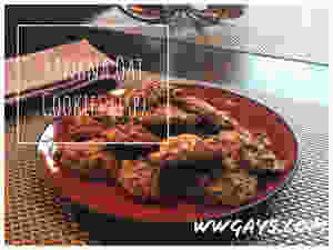 Banana Oat Cookies