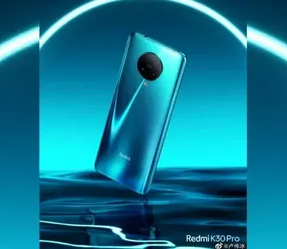 Redmi K30 Pro Can Come With 400 Meters Of Bluetooth Range