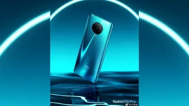ree