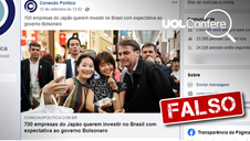 É falso que 700 empresas japonesas querem investir no Brasil devido a "reformas"