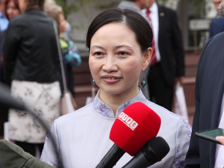 Обиљежен Свјетски дан Конфуцијевих института