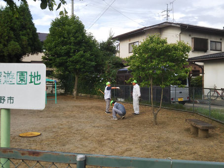 公園等保全部会、活動開始 6月26日