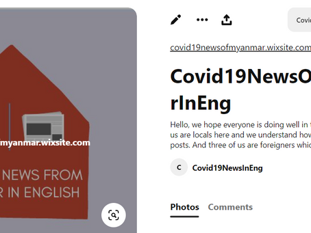 Our Pinterest!