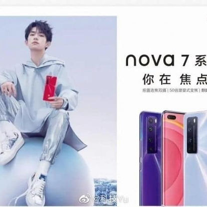 Promotional Image Revealing the Design and Some Features of Huawei Nova 7