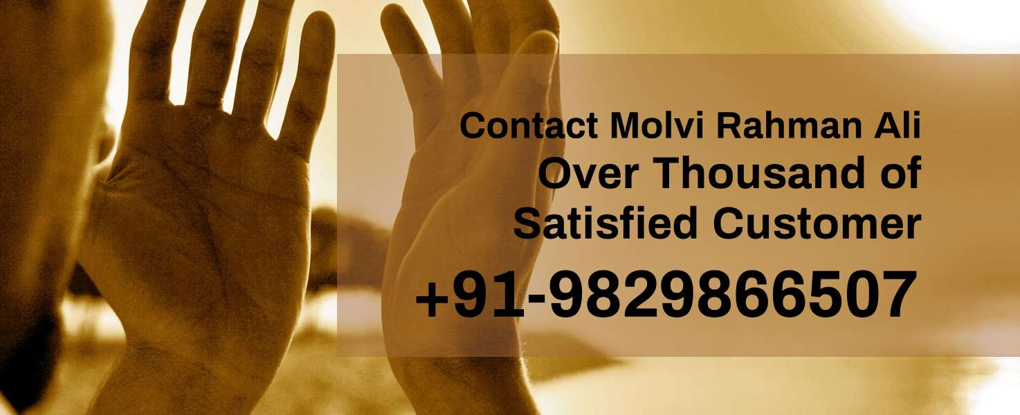 Vashikaran Specialist +919829866507 IN Australia Adelaide , Brisbane , Canberra , Darwin , Hobart , Melbourne , Perth , Sydney content media