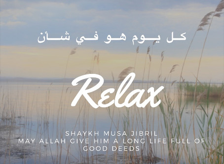 Relax…!