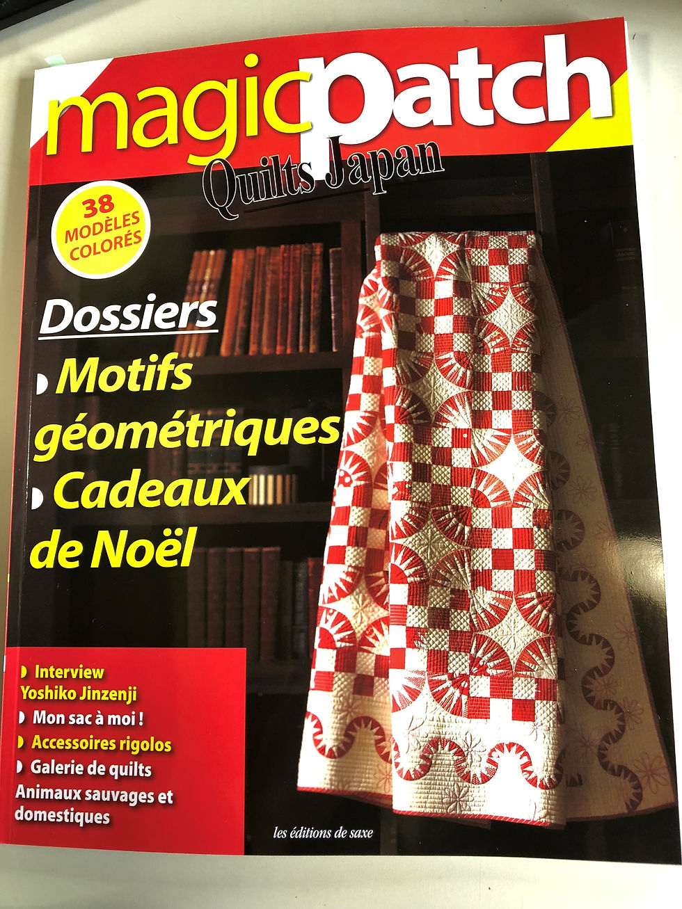 フランス版b キルトジャパン誌に、アトリエ ミユの作品が記載されました②
