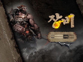 장비 먹튀  jb-abc.com  먹튀검증
