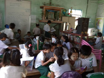 ျငိမ္းခ်မ္းေရးစာၾကည့္တိုက္ (၃)