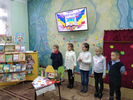 Кришталевий струмочок рідної мови