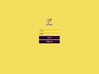 k 먹튀 ua-hi.com 먹튀 검증