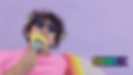 ree