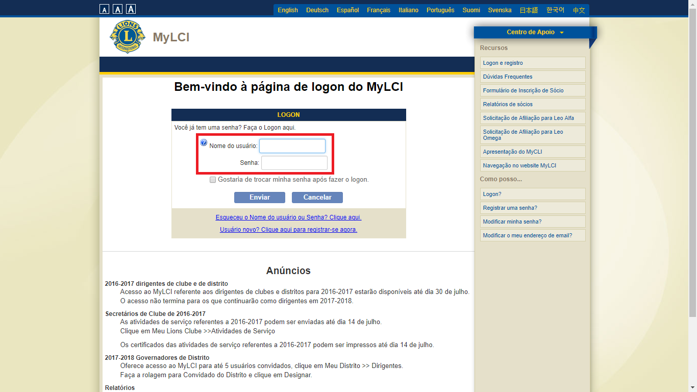 Como gerar o relatório de associados? content media
