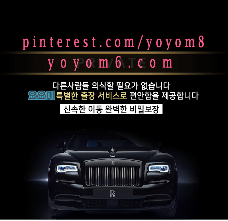 ※공지※출장매니저,출장알바생 모집(장기유효) content media