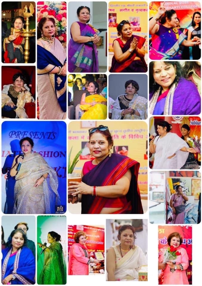 विनम्र श्रधांजलि - डॉ. मुक्ति भटनागर मैडम, founder, Subharti Group of Institutions.
content media