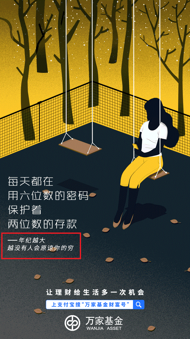 創業講堂 商業模式 文經會 林殷儀