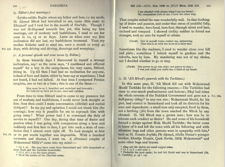 Who was Baburi? Read for yourself on pg.120 in Babarnama.