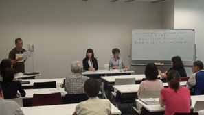 公開勉強会「複言語・複文化を生きる親と子の思い−経験を語る、経験を聞く−タイで育ち、大学で日本語を専攻した雅子さん(仮名)の思い」（201408公開勉強会）