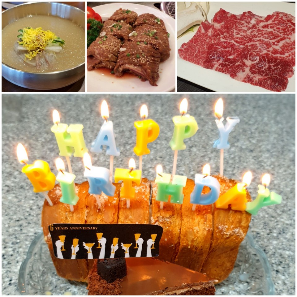 바른로지스틱스㈜ 창립 6주년 기념 이벤트♥ content media