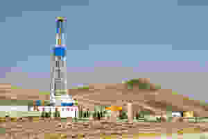 Sell Mineral Rights Oil Well