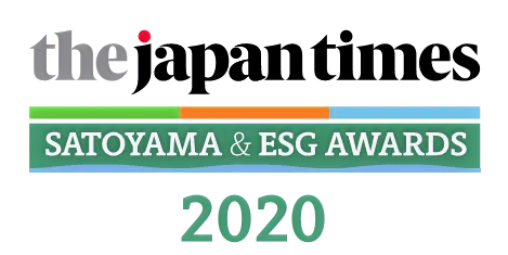 Japan Time's Satoyama & ESG Award 2020