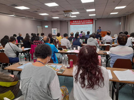 【最新動態】邱靖棠律師於10/7受邀擔任嘉義市政府「109年度工會幹部暨會務人員勞工教育研習營」講座講師,分享工會組織與集體協商的地位、溝通方式與常見爭議,提供勞工朋友更全面之服務與保障