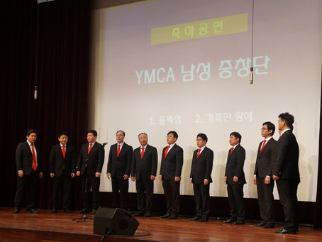 2018 클럽인준식 축하공연 출연
