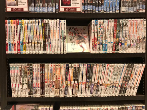 サンストリート浜北店でも異世界転生！？