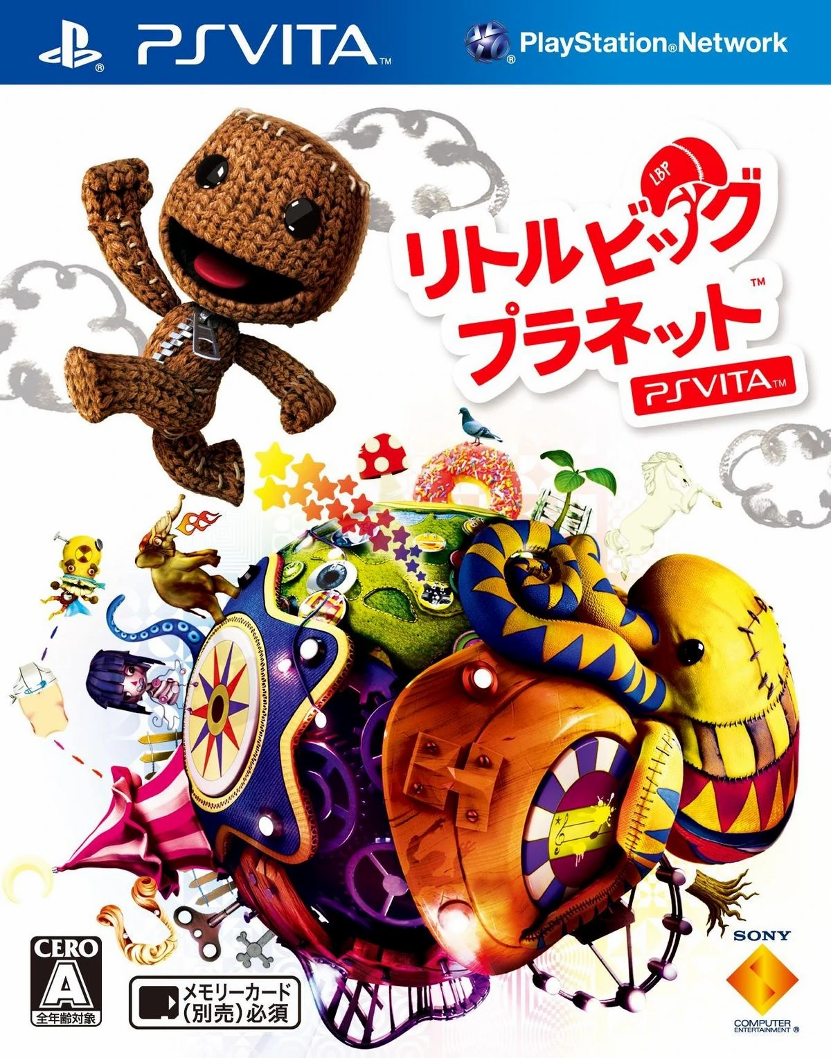 I’ve been playing lbp vita content media
