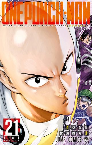 One Punch-Man Volumen 21 [ACTUALIZACIÓN][MANGA][MEGA]