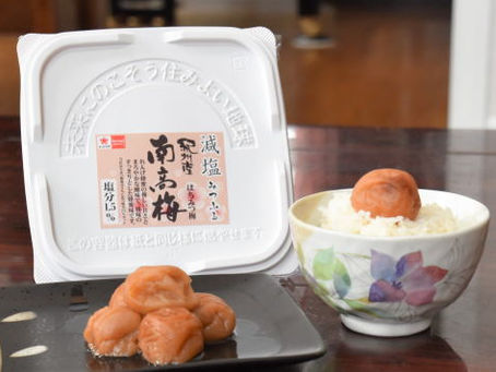 塩分たったの1.5% トノハタ 減塩紀州産南高梅 蜂蜜味