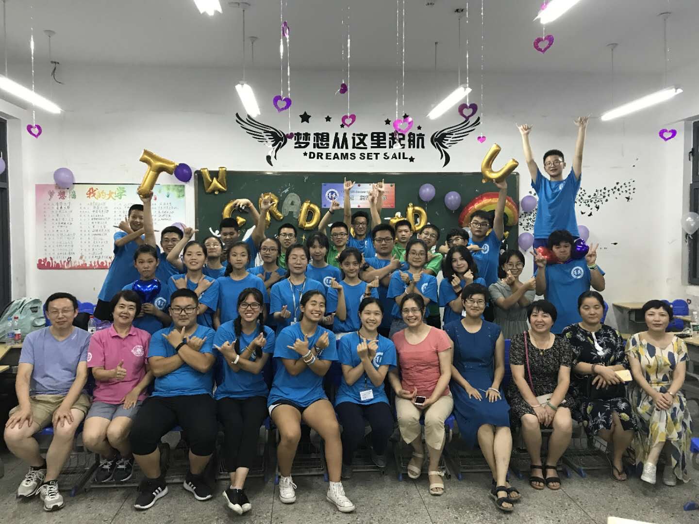 ICBG camp experience content media