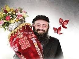 Tehillim for Zev Update #11