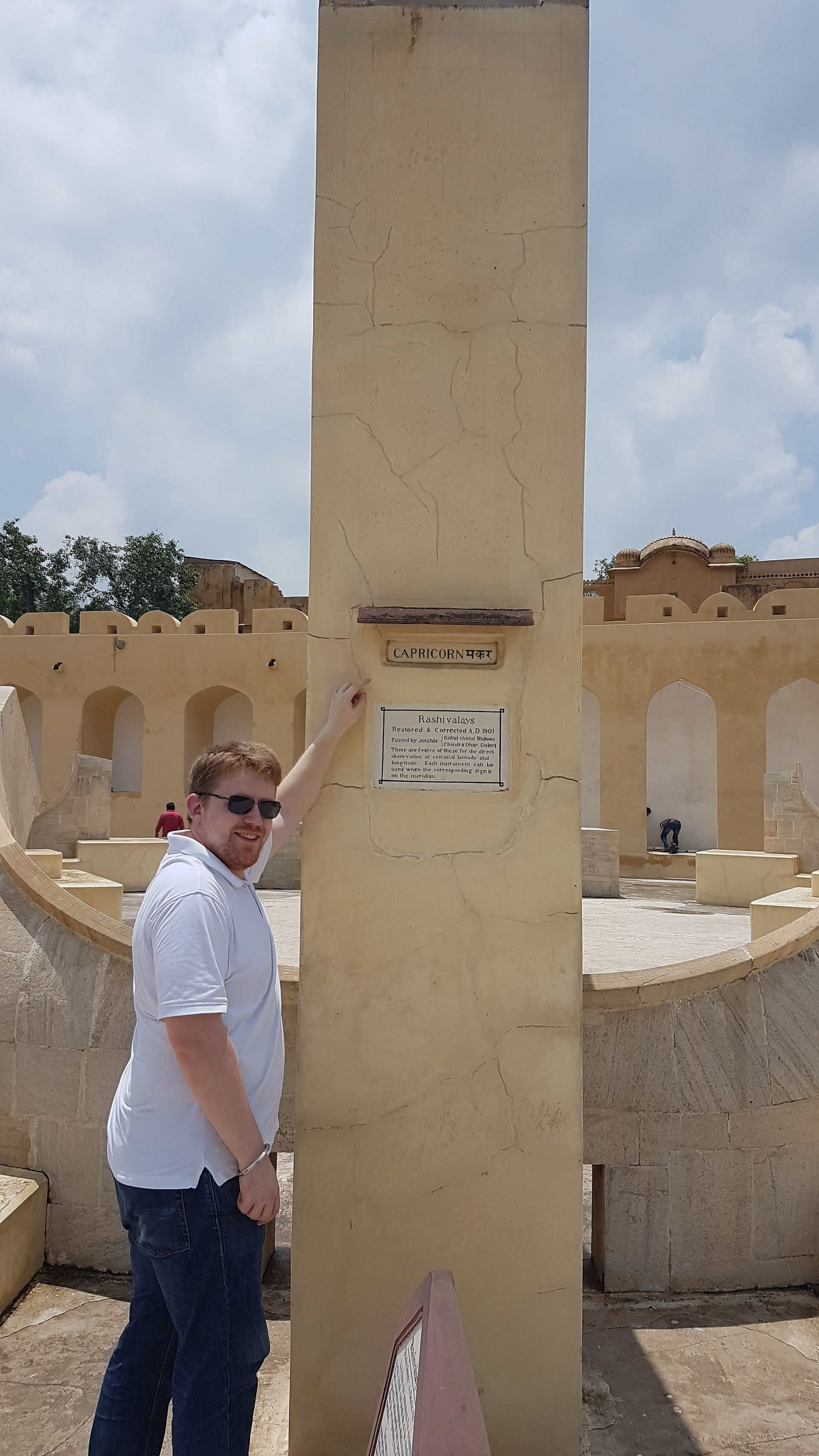 Jantar Mantar, India, Jaipur