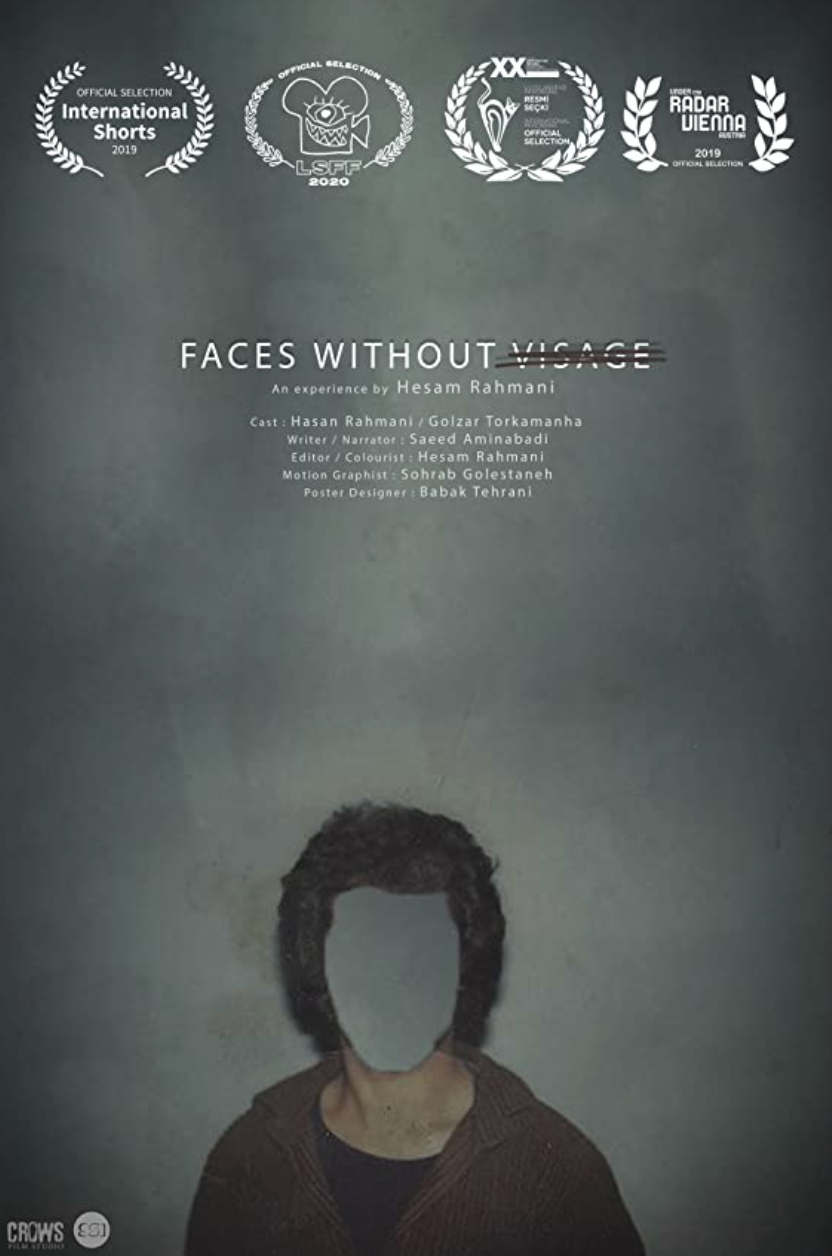 Poster of the film depicting a figure against a dark grey background. Their face is cutout just showing the grey background, a visual representation of dementia.