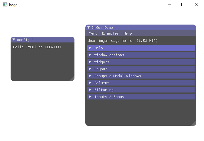 ImGuiを始める（GLFW＋MinGW版）