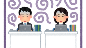 人事評価