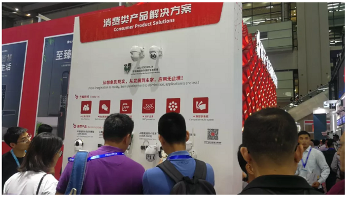 видеонаблюдение