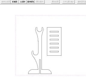 授業中でも気分はSAMURAI | MAKERS-EDU