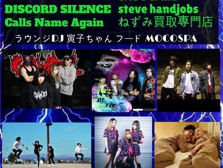 【LIVE】2020.11.08(Sun)