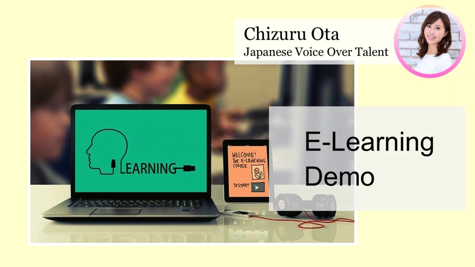 私の声ってどんな声?続き追記(太田 千鶴) content media