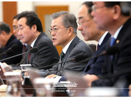 제6회 국무회의 결과 관련 서면브리핑