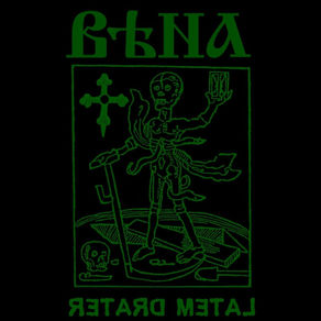 Releases of the day: June 04, 2020