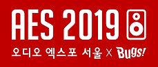 한글로고(흰색).jpg