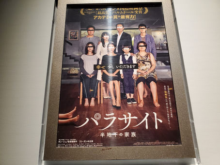 初映画で、ほぼ満席w