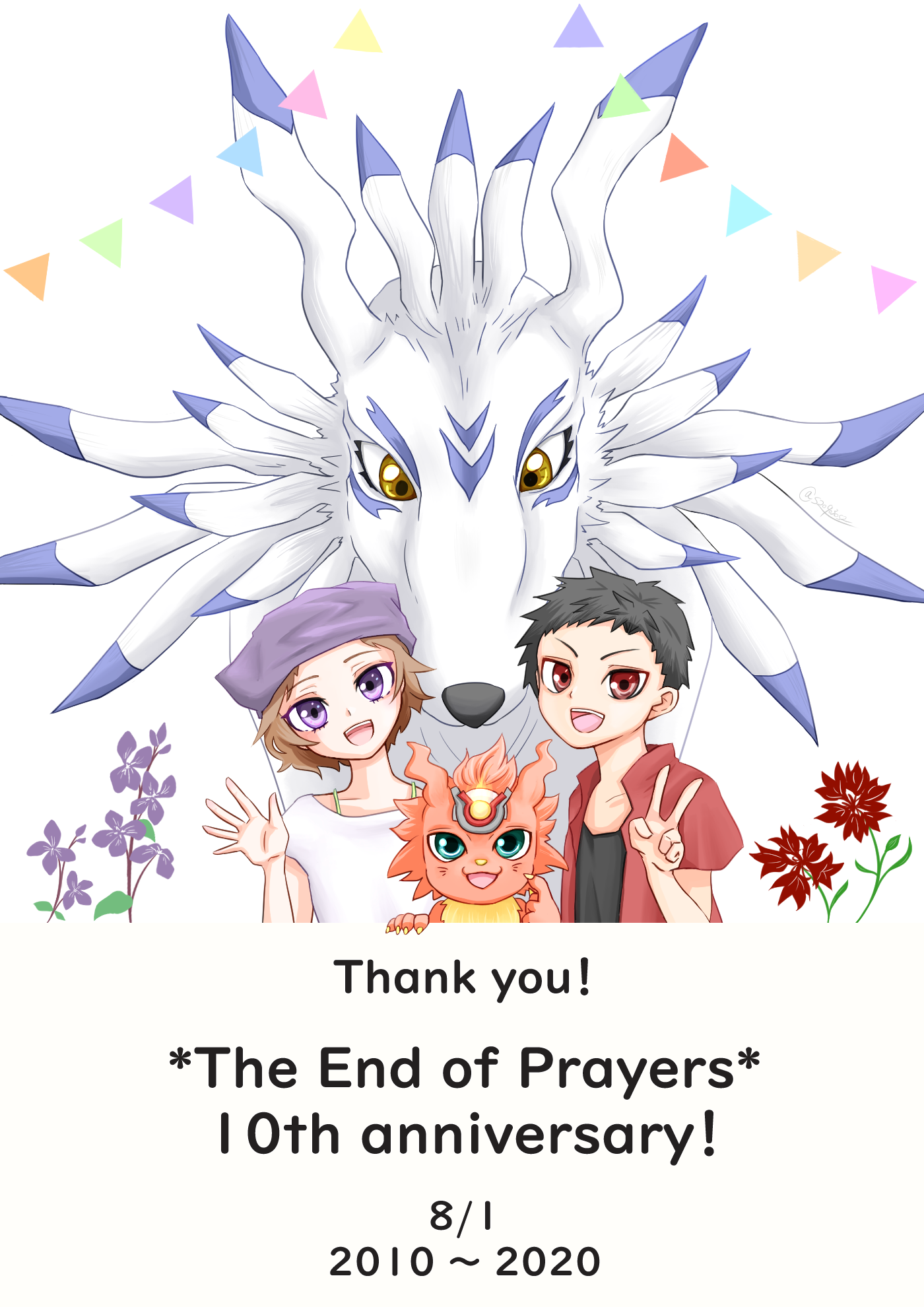 *The End of Prayers*10周年イラスト&コメント
content media