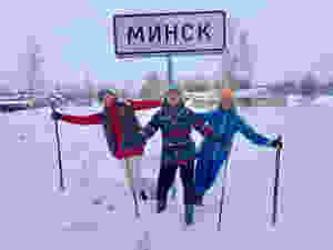 Финиш в Соколе