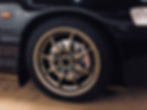 ree