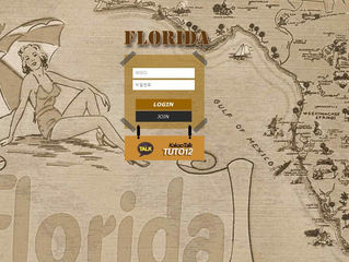 플로리다 먹튀  yp-ef.com  먹튀검증